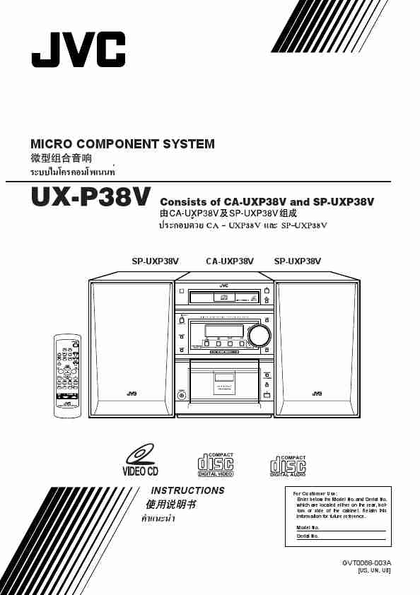 JVC Stereo System A-UXP38V-page_pdf